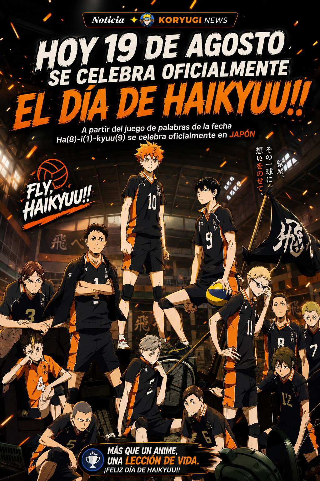 ¡Hoy es el Día de Haikyuu!!: una serie que nos enseñó que nunca hay que dejar de saltar!!