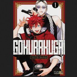 MANGA - GOKURAKUGAI (T1)